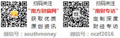 下一轮油价调全日历表2月6日 油价调整新动静2