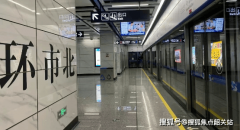 <b>唯美臻岸华府售楼处德律风→唯美臻岸华府售楼</b>
